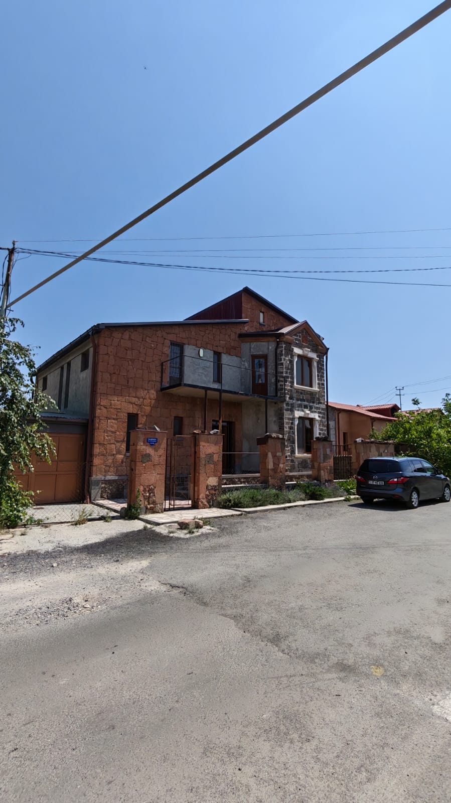 Фото объявления