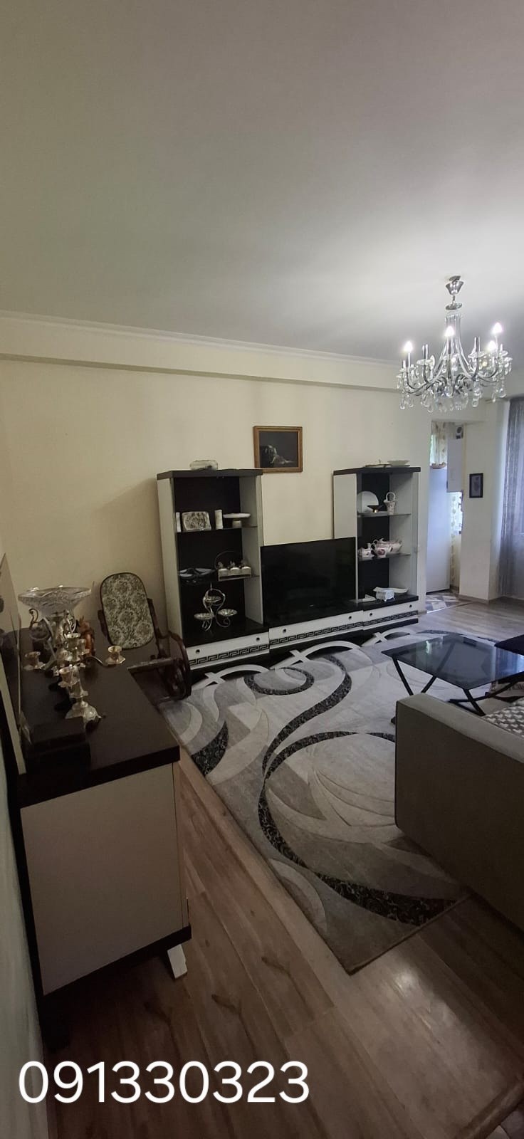 Վաճառվում է
