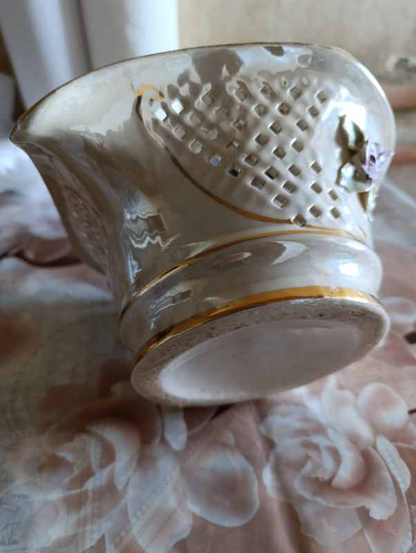 Զամբյուղիկ корзинка basket