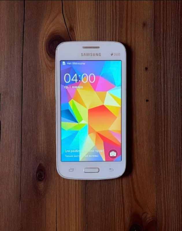 Samsung Star 2+