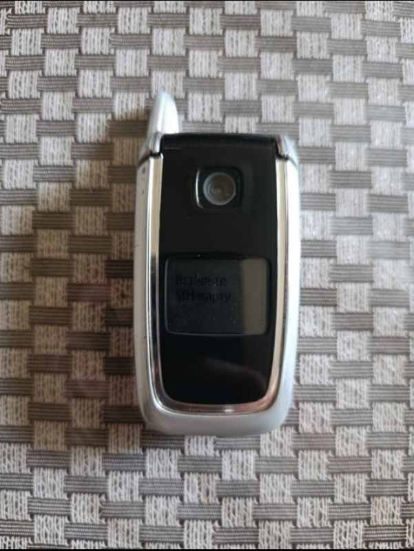 Nokia 6101