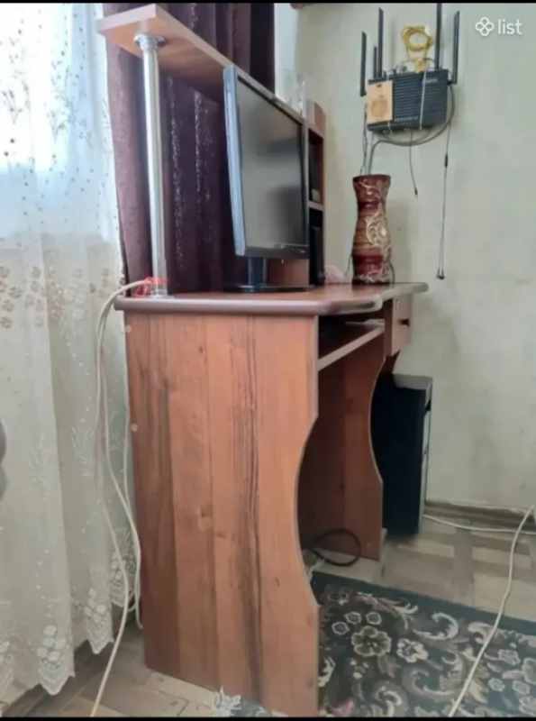 համակարգչի Սեղան