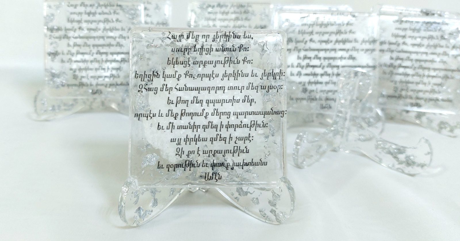 Տարոսիկներ