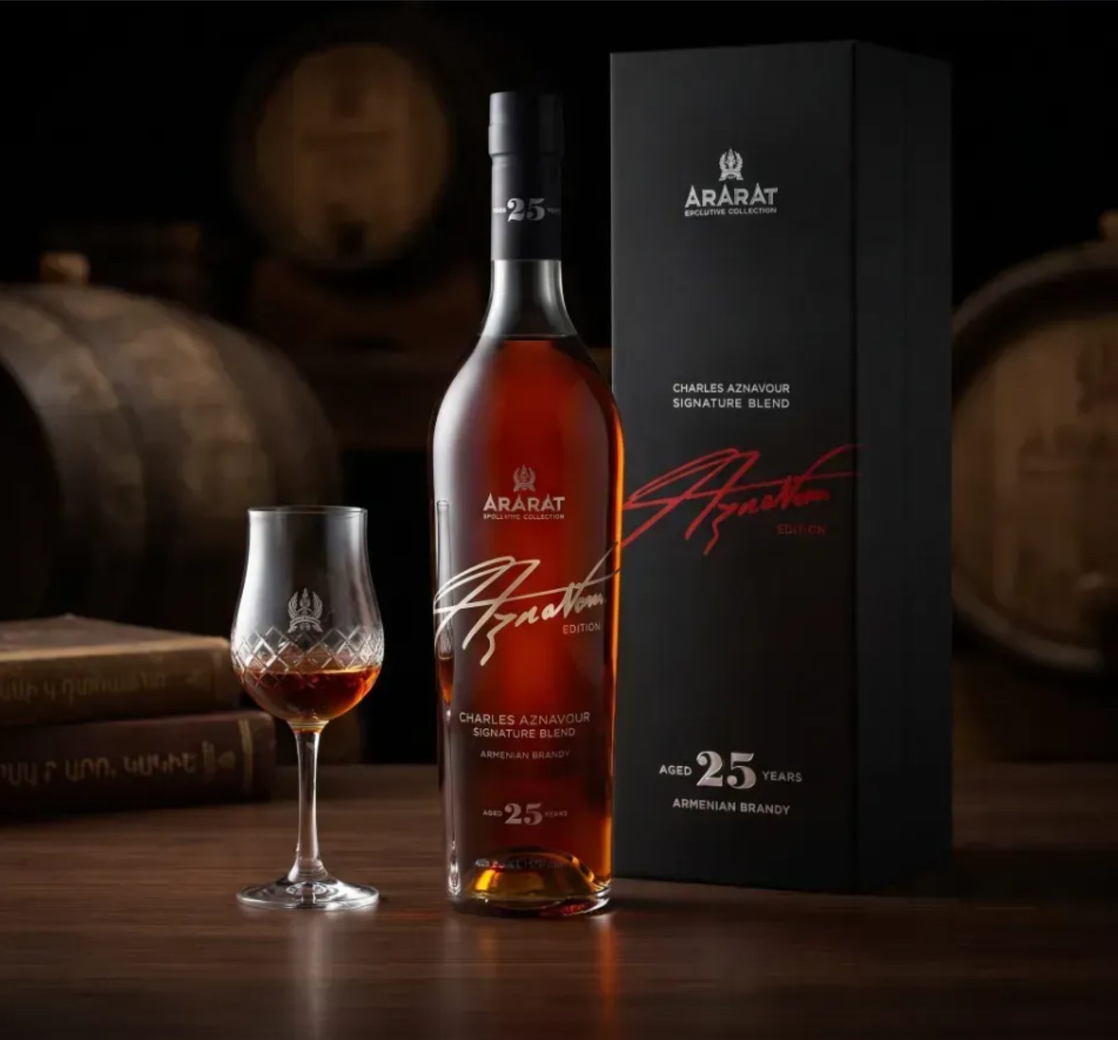 Բացառիկ հայկական կոնյակ ARARAT Charles Aznavour Signature Blend (25 տարեկան)