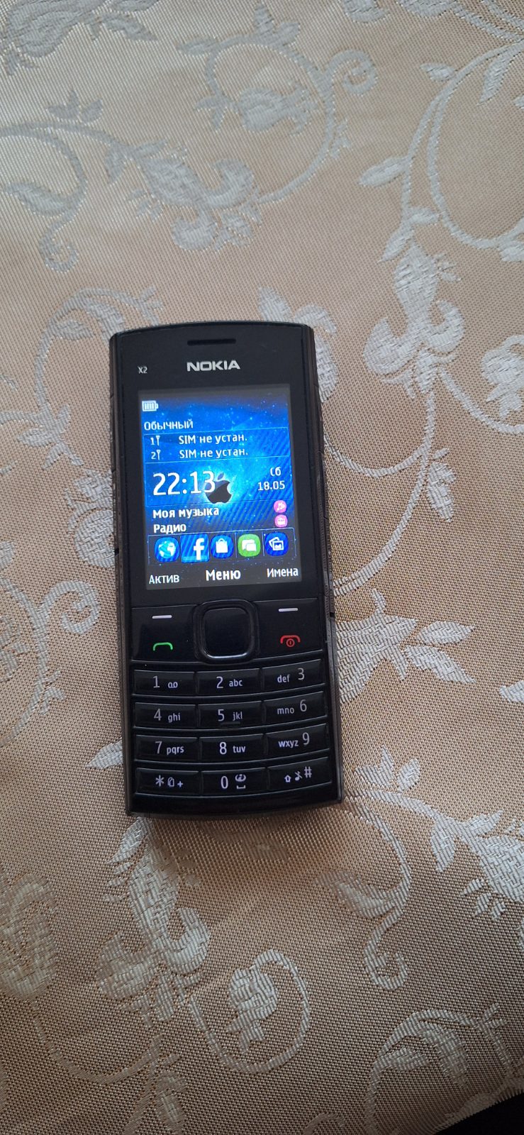 Nokia x2-02 original heraxos