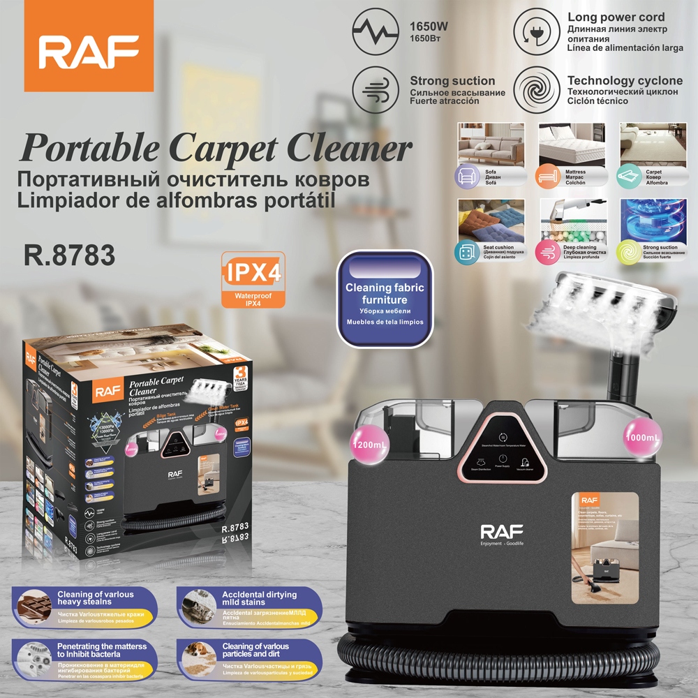 Моющий пылесос RAF R.8783 1650W Megashopping