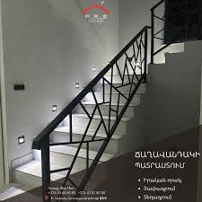 Մետաղական պերիլաներ /  աստիճանների պերիլաներ /  Ռեշոտկաներ