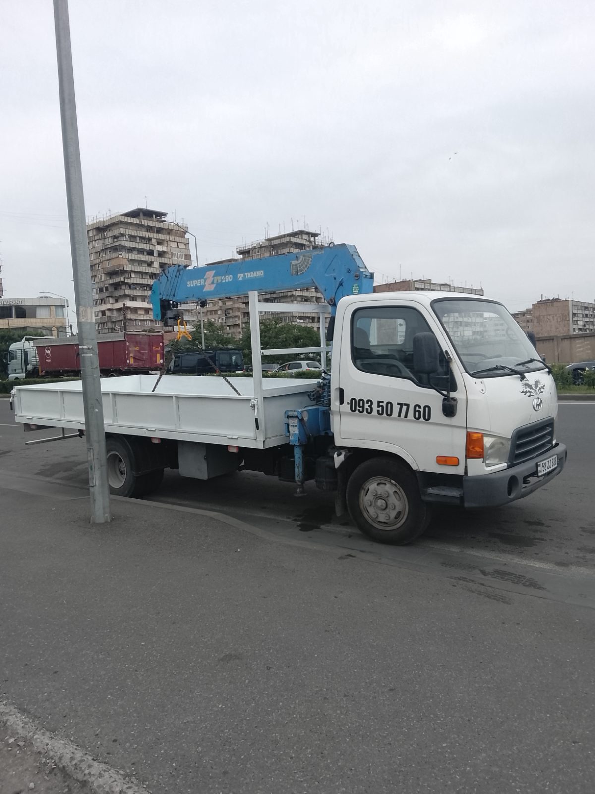 Մանիպուլիատր կռան'