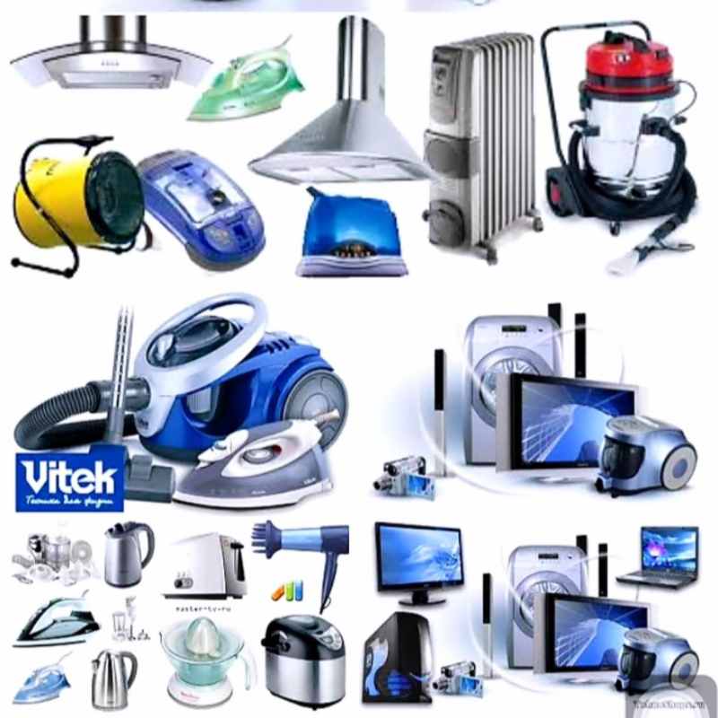 Կենցաղային տեխնիկայի վերանորոգում