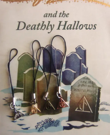 Harry Potter Deathly Hallows բռիլոկ