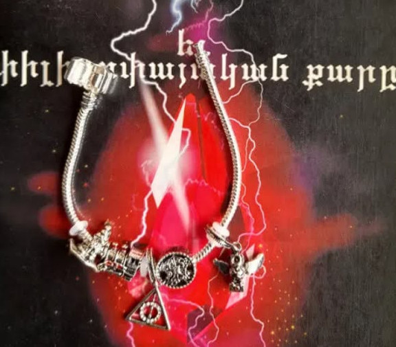 Harry Potter թևնոց