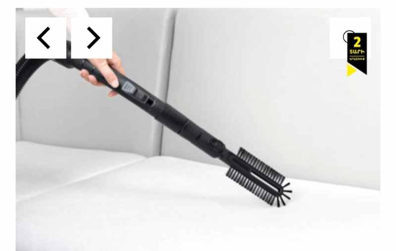Փոշեկուլ Kärcher VC 3 PLUS – Գրեթե նոր (օգտագործված է 1 անգամ)