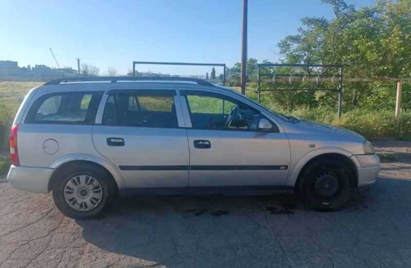 Фото объявления