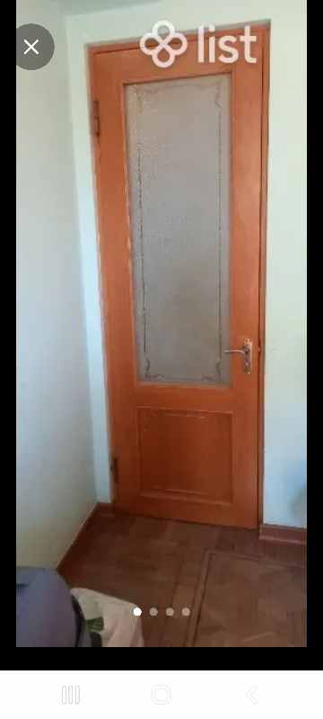 Фото объявления